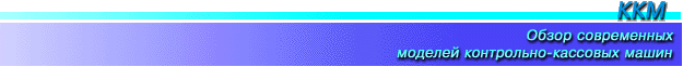 folder_kkm.gif (18388 bytes)
